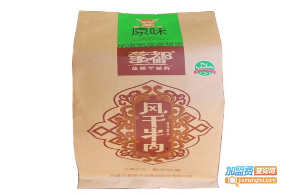 蒙都风干牛肉加盟费