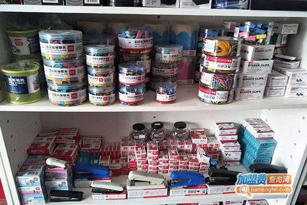 国鸿超越办公用品加盟