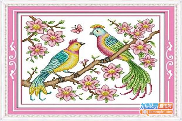 伊兰蒂思十字绣加盟店