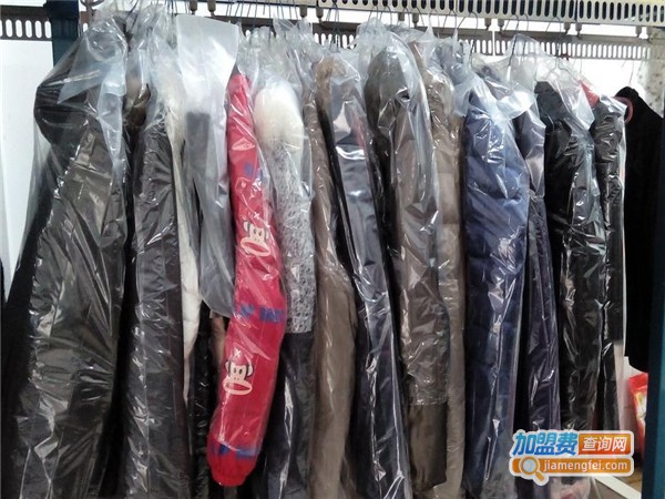 三色米洗衣加盟费