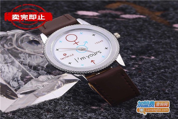 淘淘乐时尚精品坊加盟费