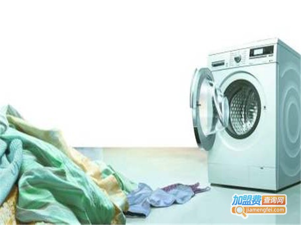 佳洁洗衣