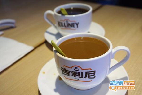 吉利尼咖啡
