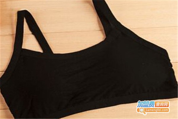 集汇得内衣加盟费