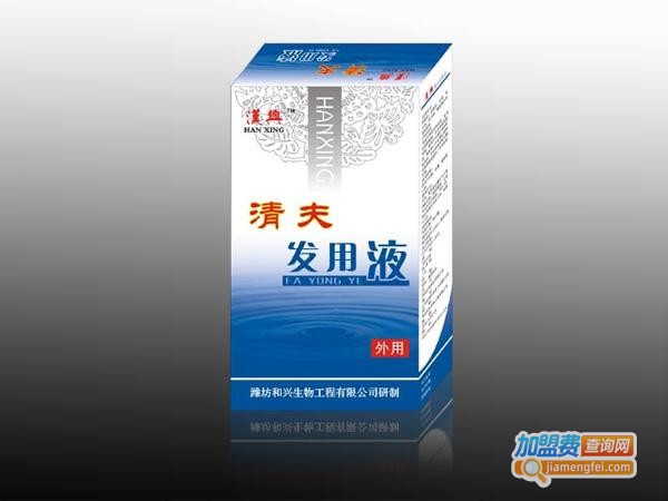 清夫皮肤健康加盟费