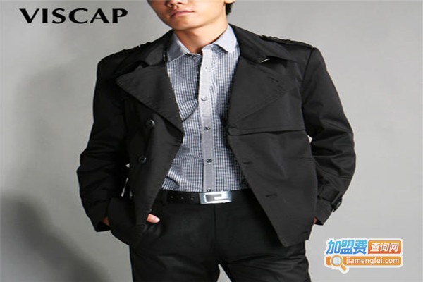 维斯凯男装加盟费