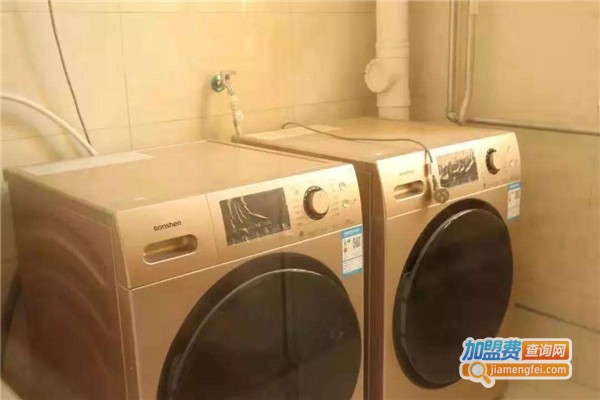 圣洁洗衣加盟费