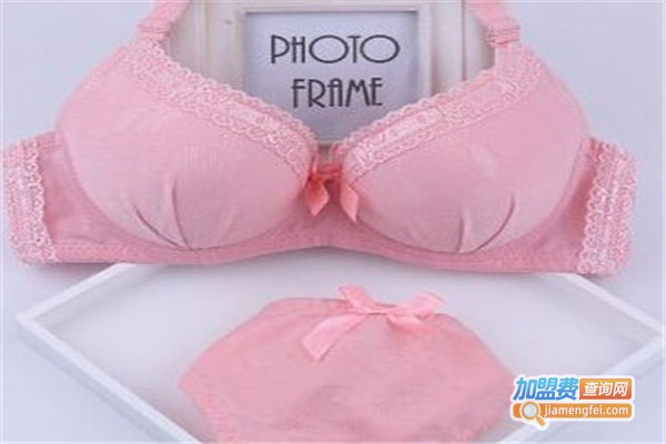 集汇得内衣加盟费