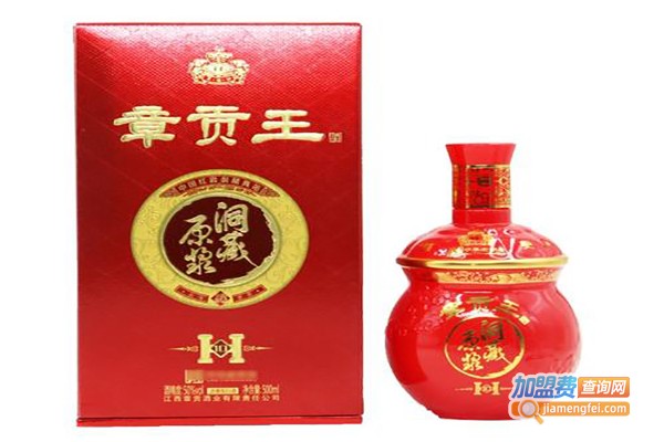 江西章贡酒业有限责任公司 