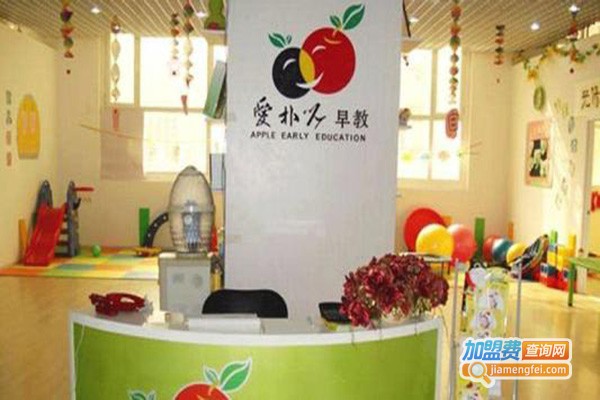 爱朴儿加盟门店