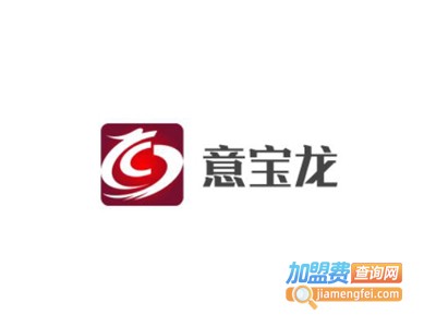 意宝龙橱柜加盟费