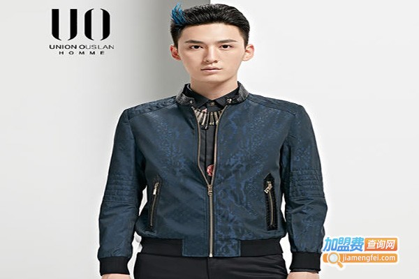 UO联邦欧诗兰加盟费