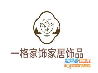 一格家饰家居饰品