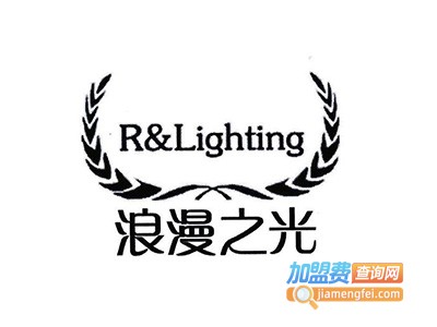 浪漫之光灯具加盟费