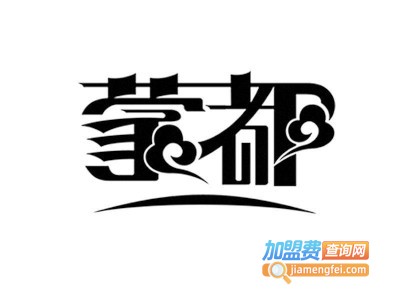 蒙都风干牛肉加盟费