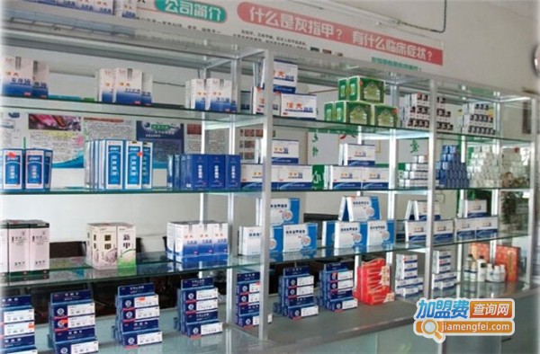 清夫皮肤健康加盟费