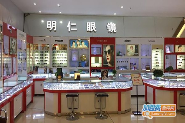 天然润宝健康食品加盟店