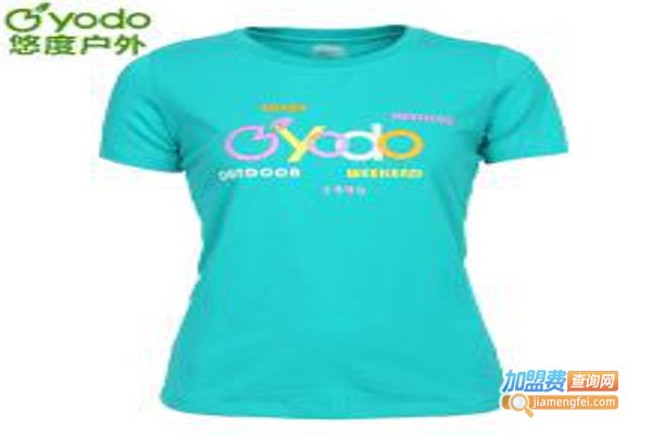 悠度户外加盟费