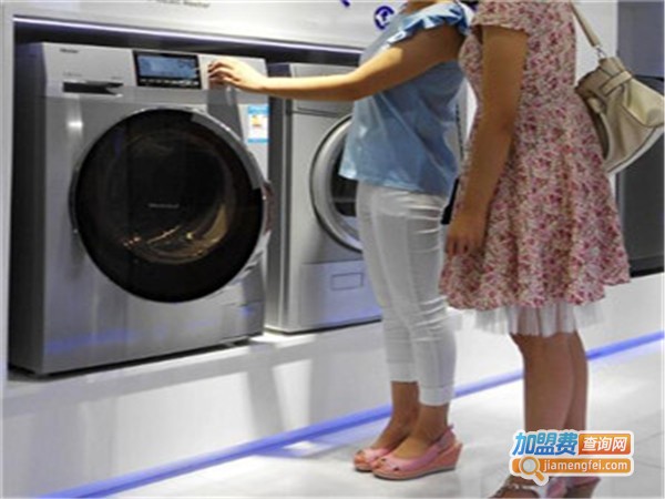 金挚莱洗衣加盟费