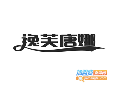 逸芙唐娜加盟费