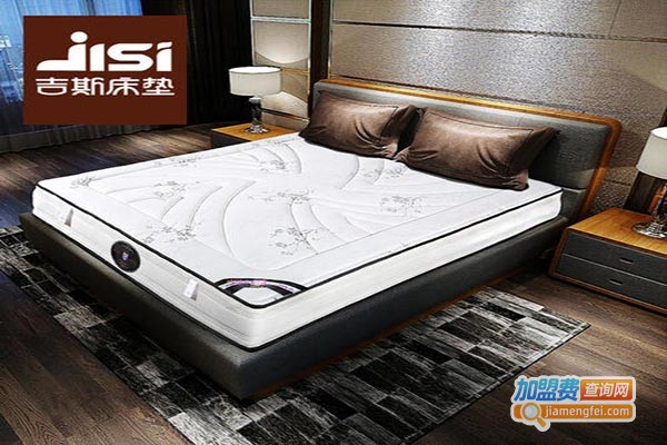 吉斯床垫