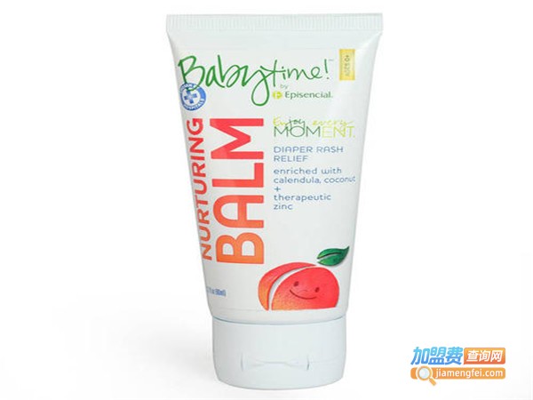 爱森化妆品加盟门店