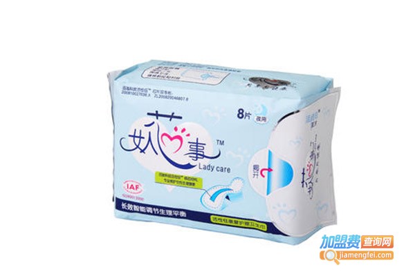 女人芯事加盟门店