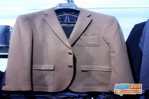 卡里亚尼男装加盟