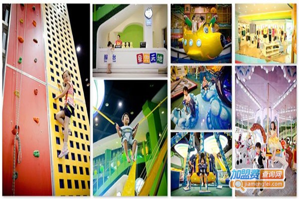 上海瑞博教育培训中心