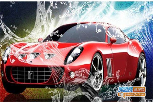 零点汽车美容加盟费