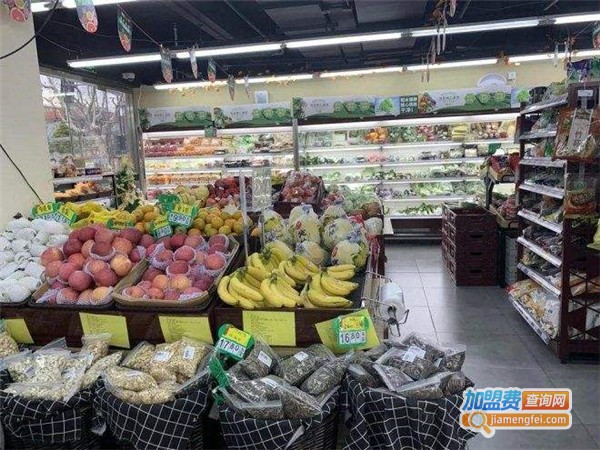 上海生鲜超市加盟费