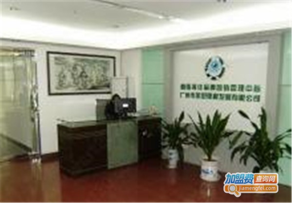 睛明视佳