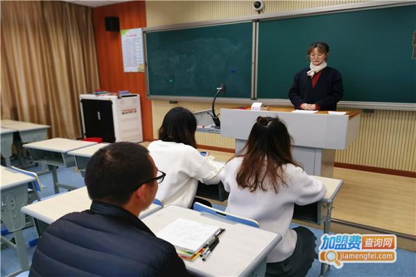 和合教育加盟费