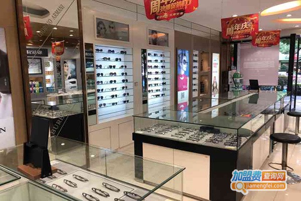 菲狐眼镜加盟门店