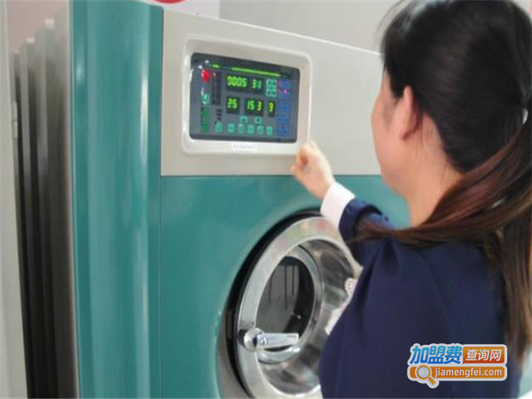 爱洁仕洗衣加盟费