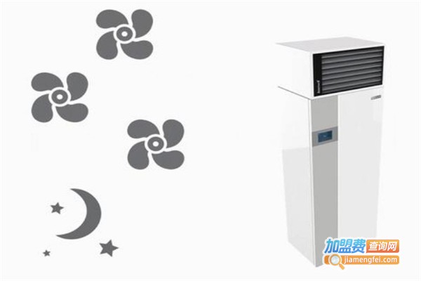 易能韦尔新风加盟费