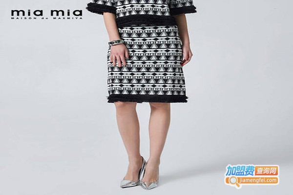 miamia女装加盟门店