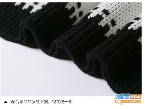 Petitpatapon童装加盟费