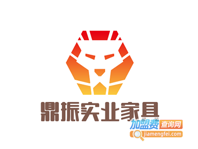 鼎振实业家具加盟