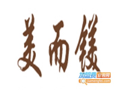 美而镁吊顶加盟费