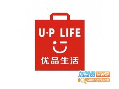 优品生活加盟费