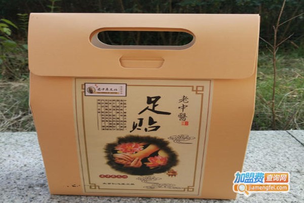 仁心堂老中医足贴
