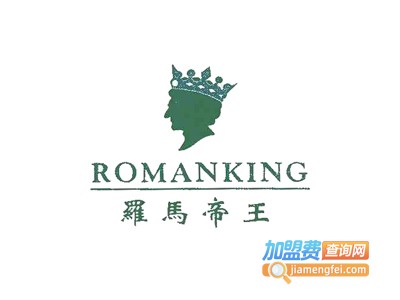 罗马帝王男装加盟