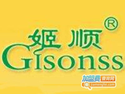 姬顺化妆品加盟费