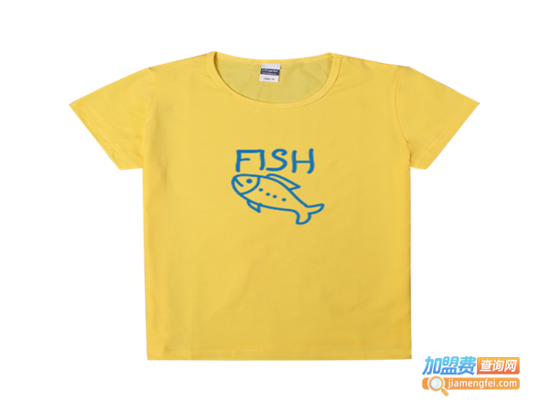 童心鱼童装加盟门店