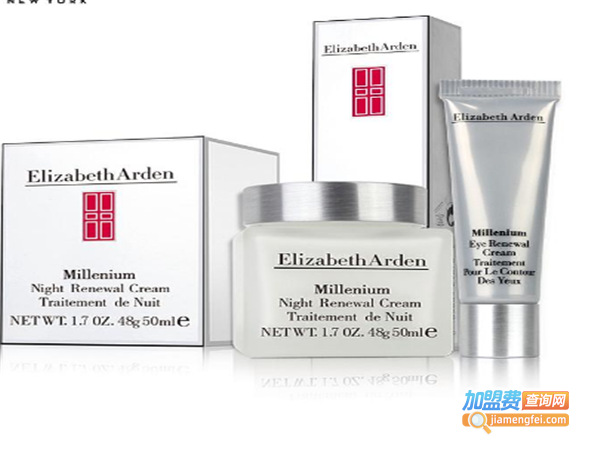 雅顿化妆品加盟费