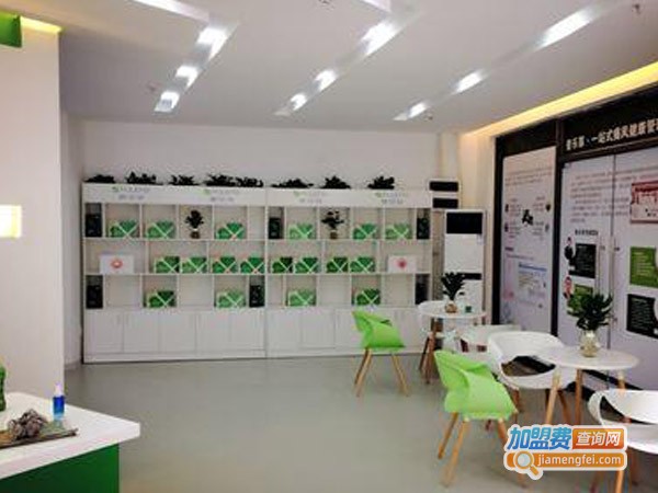 普乐菲痛风康复加盟费