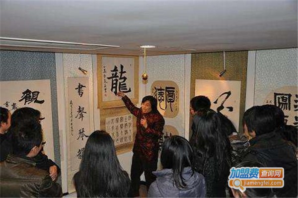 陈翔四力法加盟费