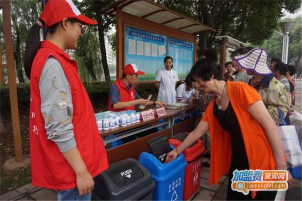 山客环保加盟费