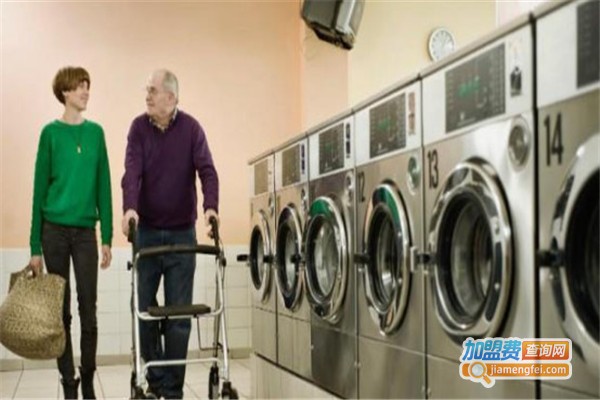 俊洁洗衣加盟费